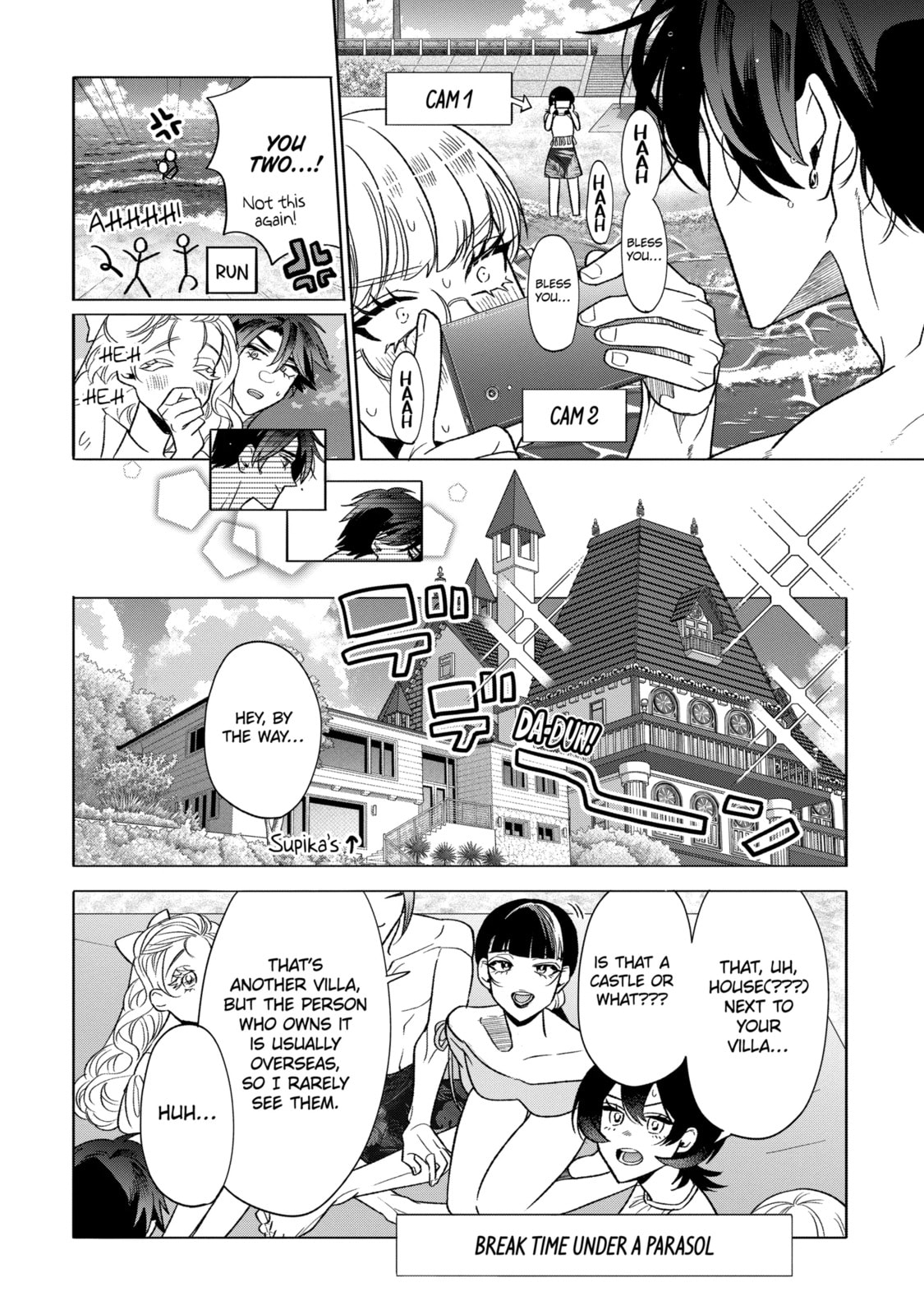 The Otaku Love Connection Chapter 28.3 page 7 - 