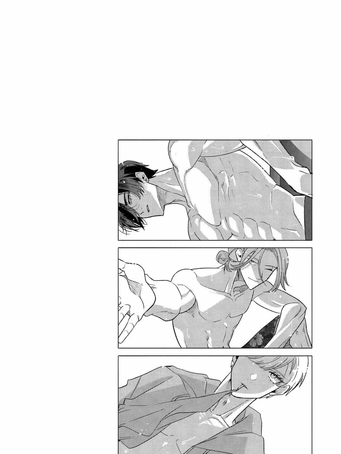 The Otaku Love Connection Chapter 28 page 35 - 