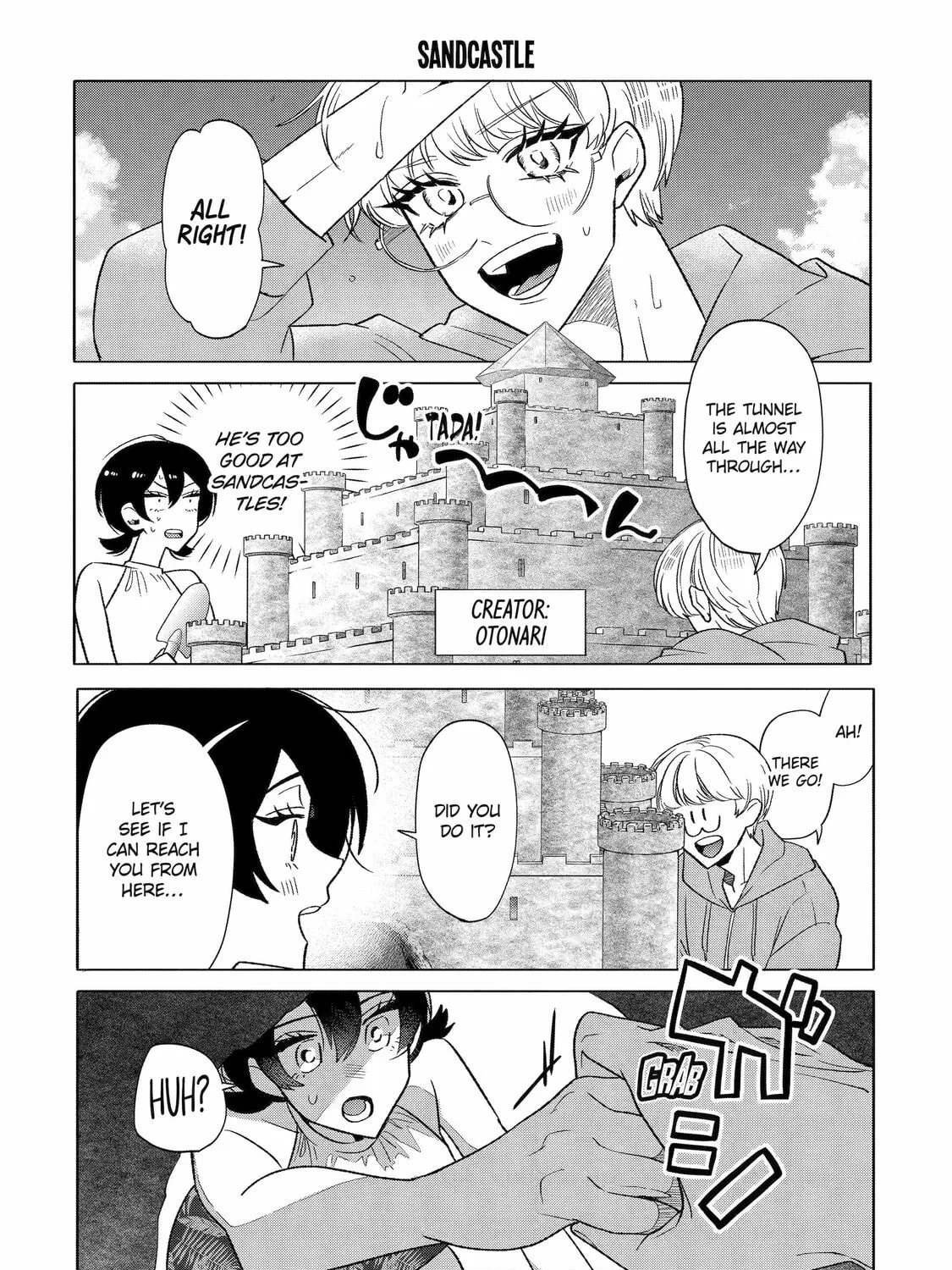 The Otaku Love Connection Chapter 28 page 43 - 