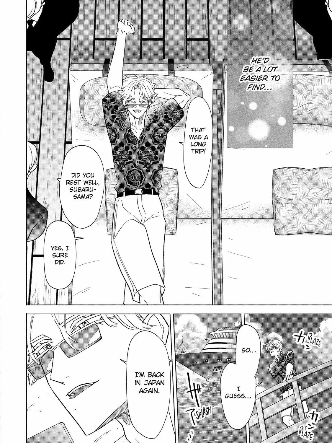 The Otaku Love Connection Chapter 28 page 71 - 