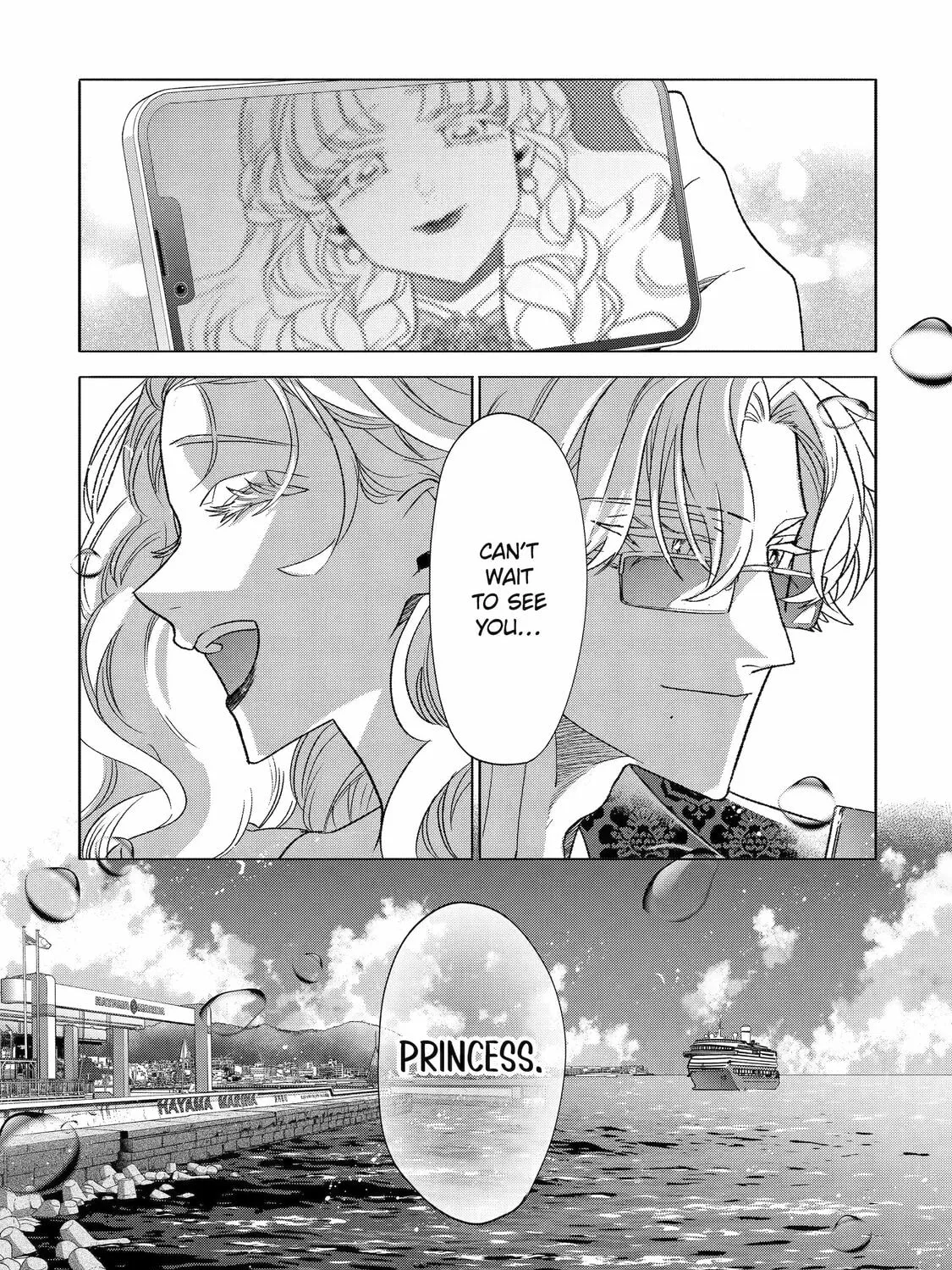 The Otaku Love Connection Chapter 28 page 73 - 