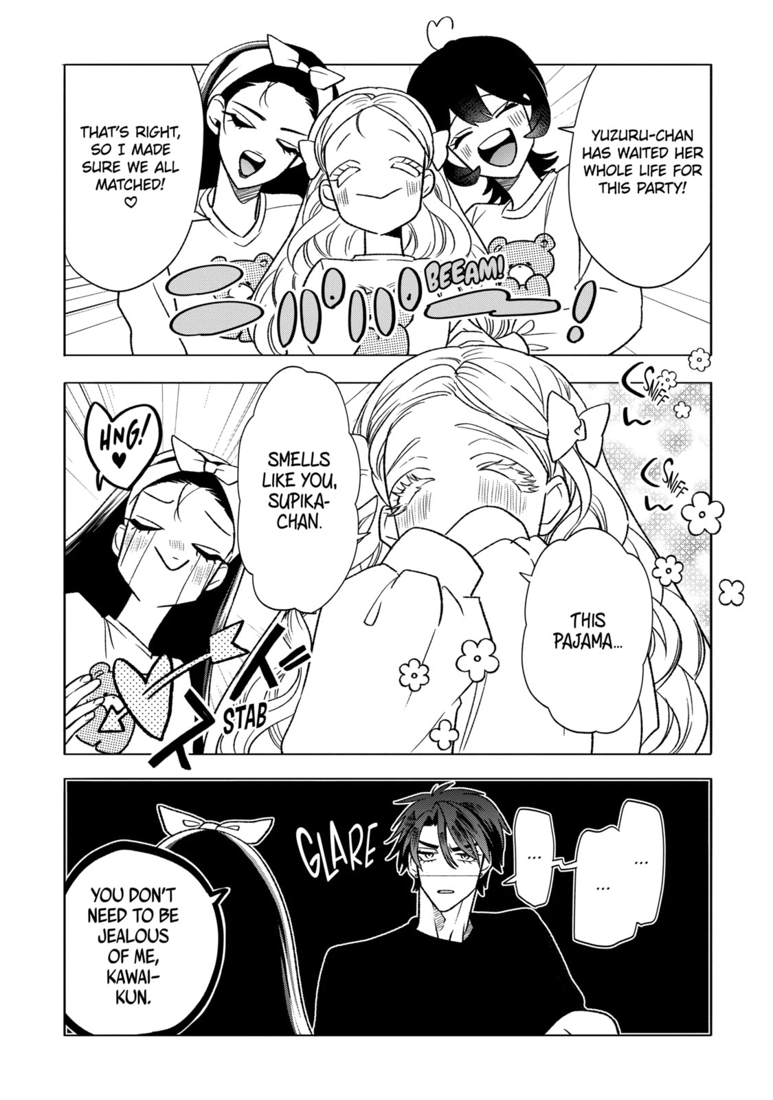 The Otaku Love Connection Chapter 29.1 page 3 - 