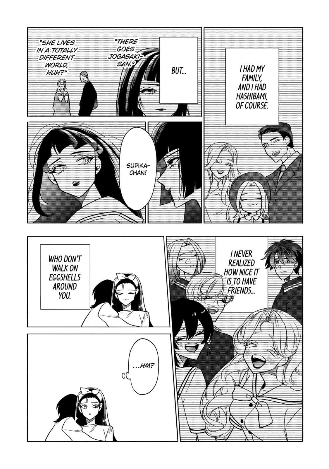 The Otaku Love Connection Chapter 29.2 page 12 - 