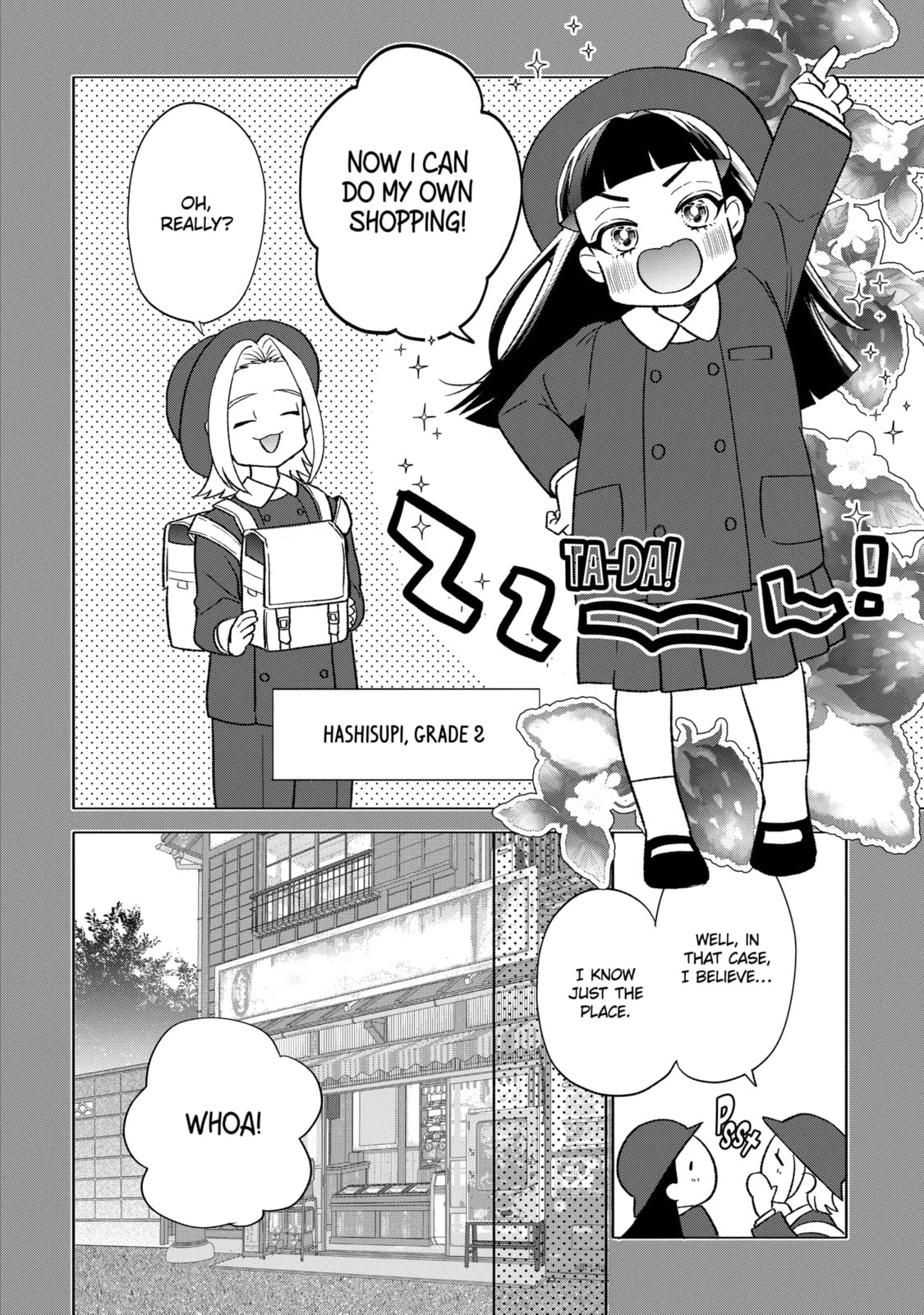 The Otaku Love Connection Chapter 29.2 page 5 - 