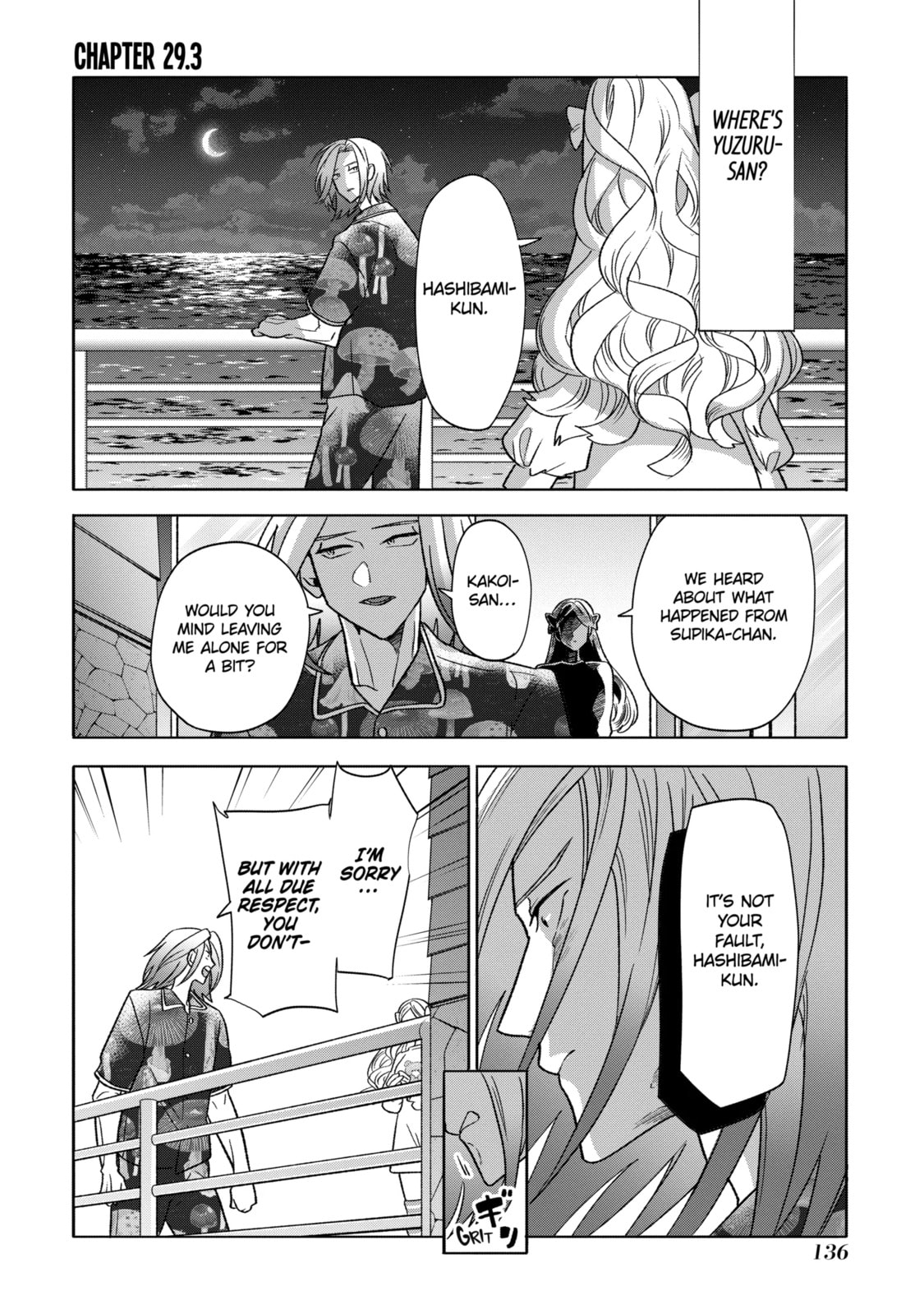 The Otaku Love Connection Chapter 29.3 page 1 - 