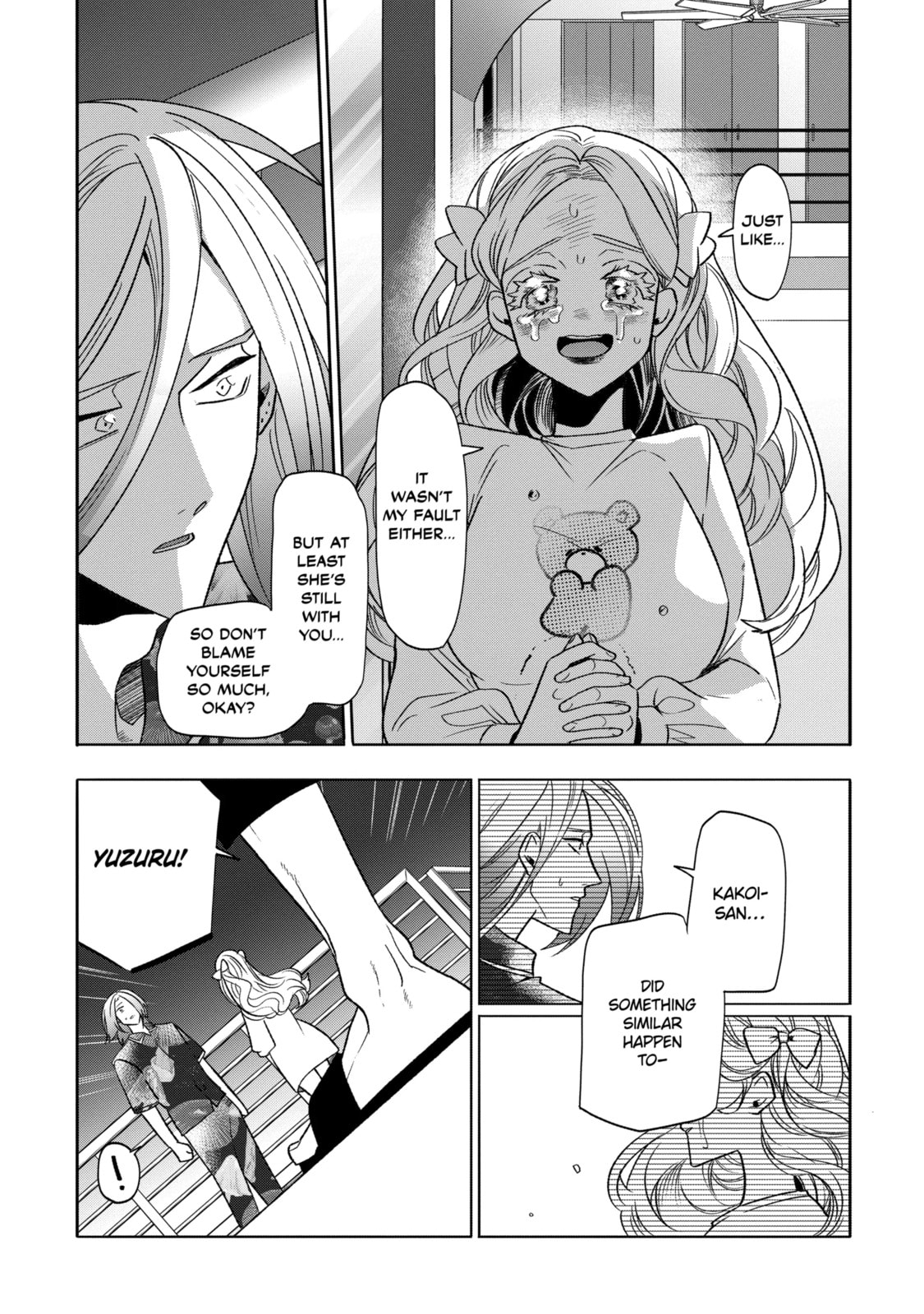The Otaku Love Connection Chapter 29.3 page 2 - 