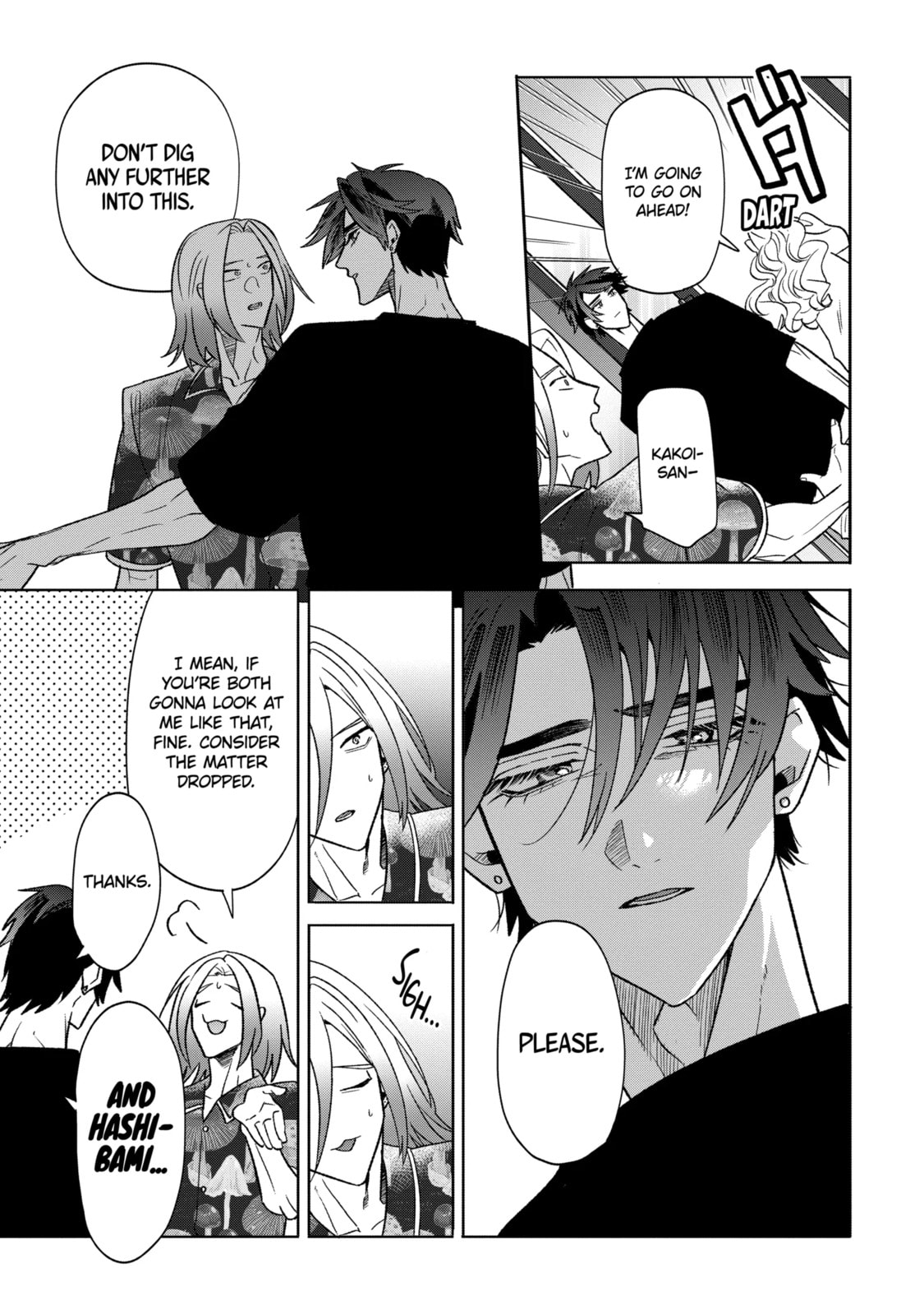 The Otaku Love Connection Chapter 29.3 page 4 - 