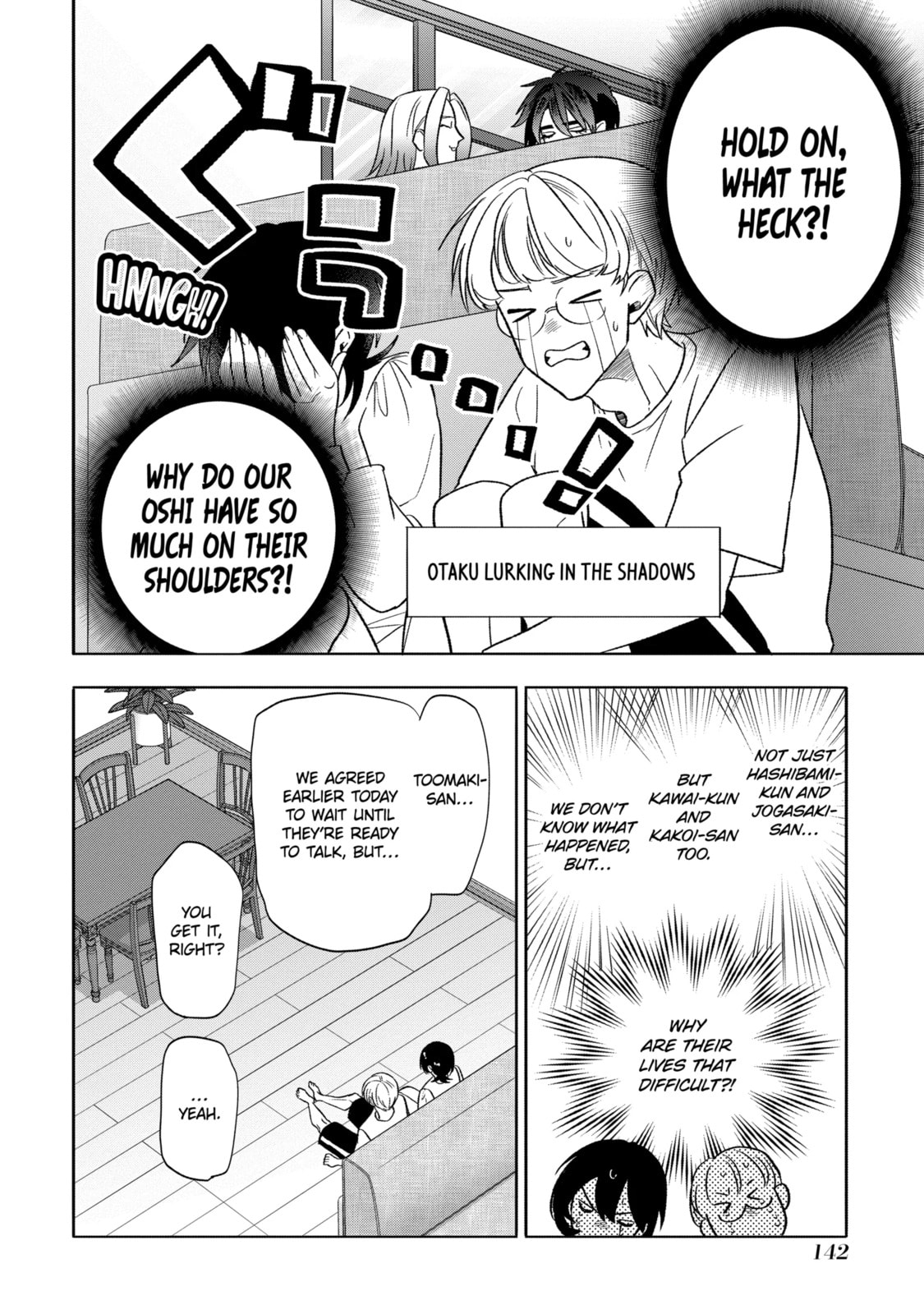 The Otaku Love Connection Chapter 29.3 page 7 - 