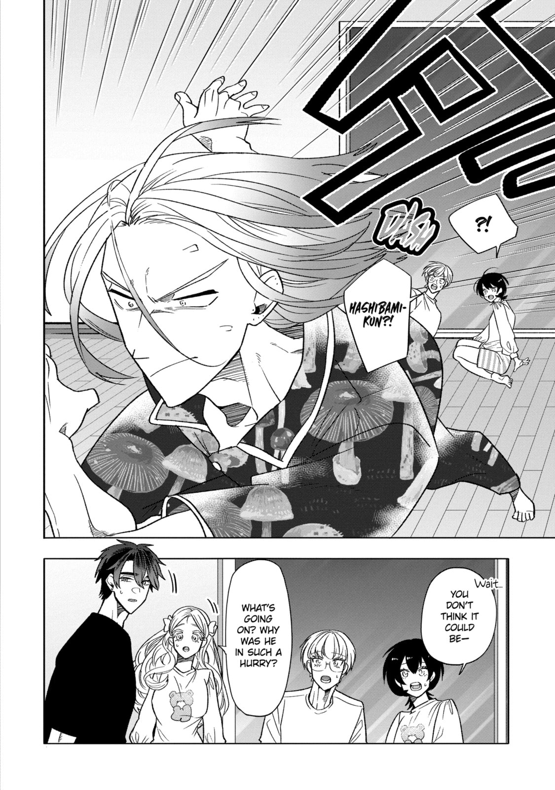 The Otaku Love Connection Chapter 29.4 page 2 - 
