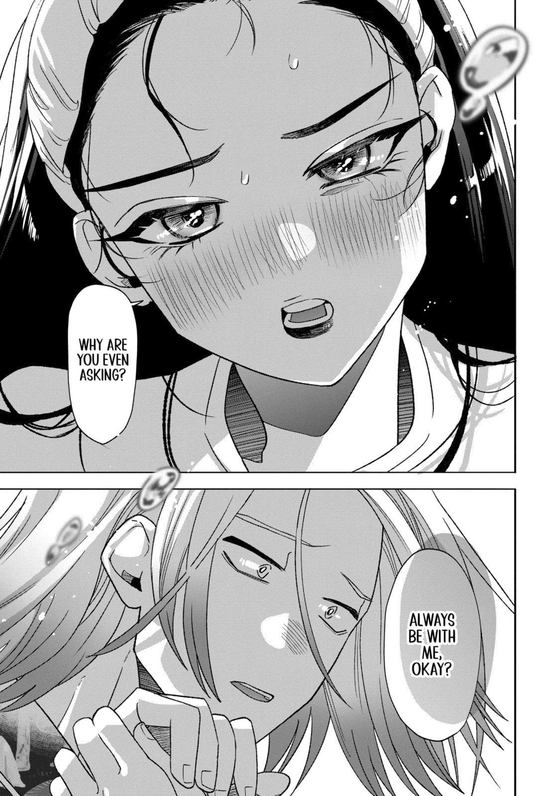 The Otaku Love Connection Chapter 29.4 page 12 - 