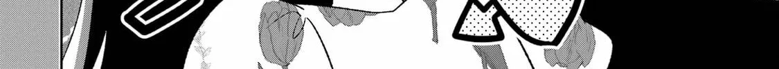 The Otaku Love Connection Chapter 29.5 page 4 - 