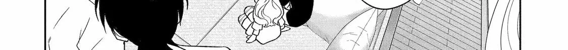 The Otaku Love Connection Chapter 29 page 16 - 