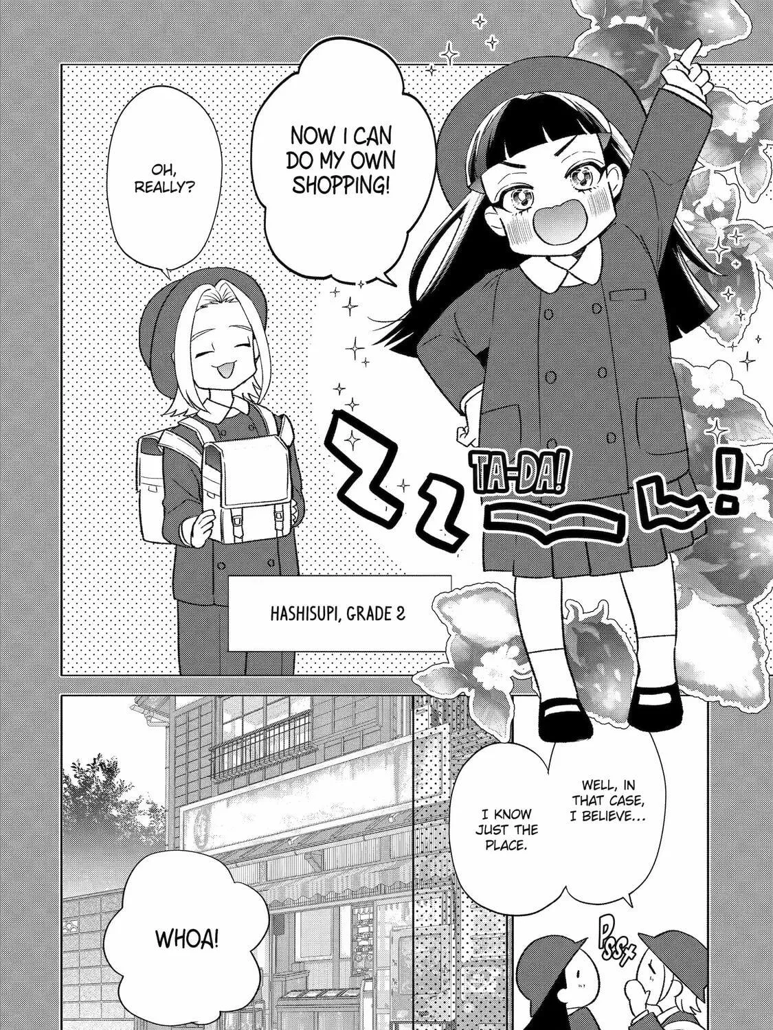 The Otaku Love Connection Chapter 29 page 19 - 
