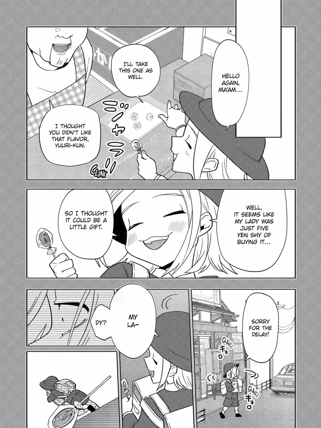 The Otaku Love Connection Chapter 29 page 25 - 