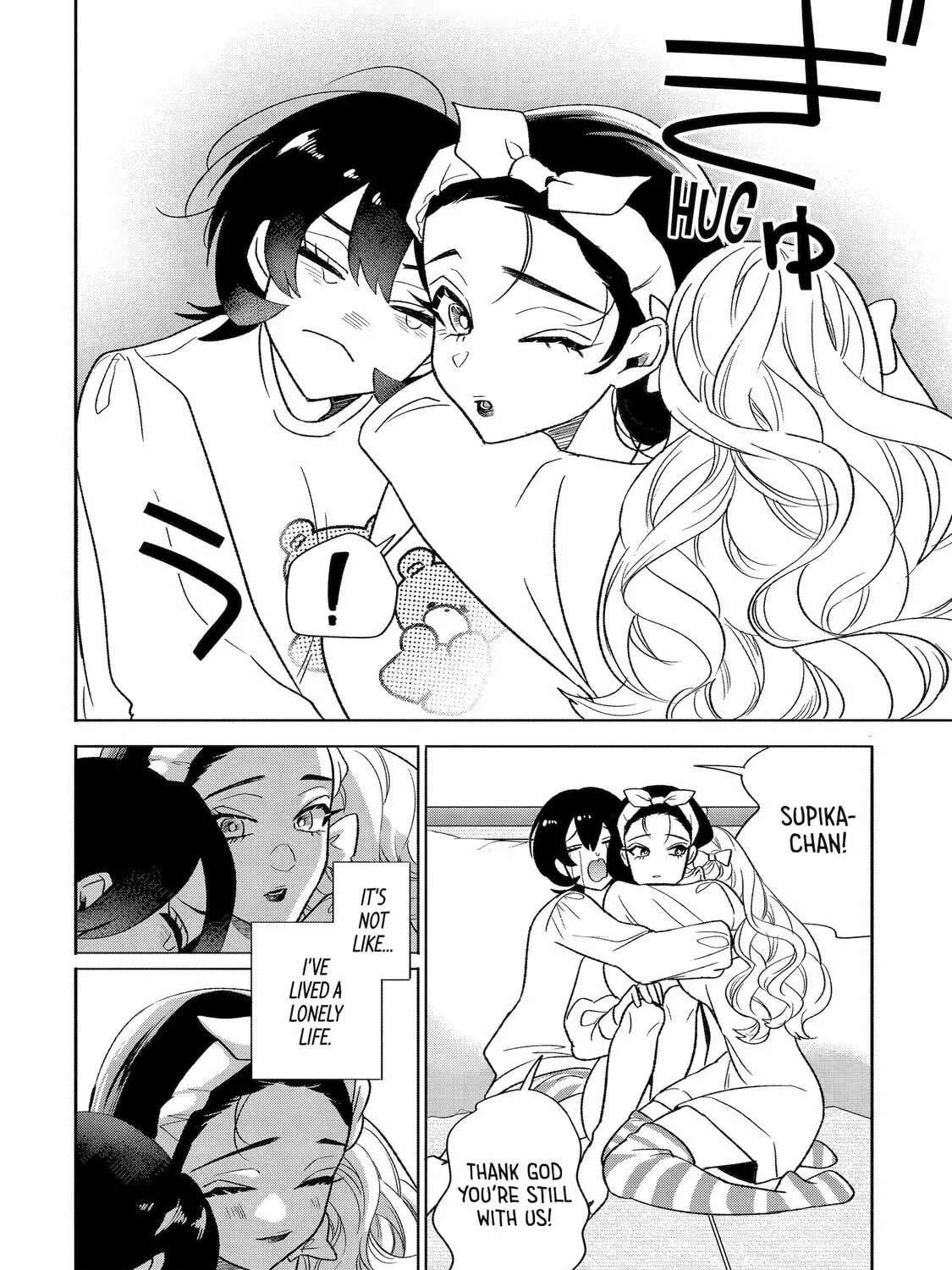 The Otaku Love Connection Chapter 29 page 31 - 