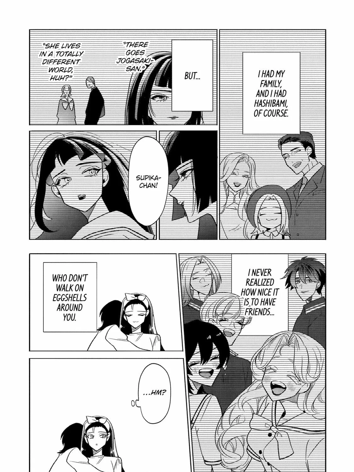 The Otaku Love Connection Chapter 29 page 33 - 