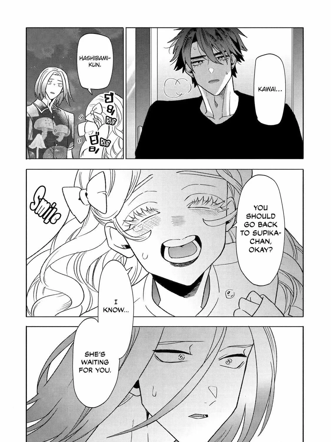 The Otaku Love Connection Chapter 29 page 39 - 
