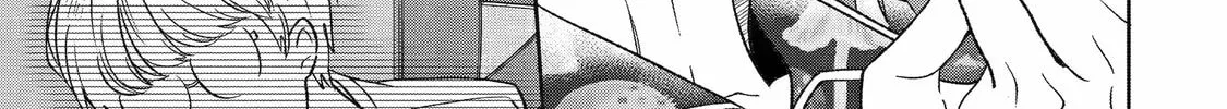 The Otaku Love Connection Chapter 29 page 46 - 
