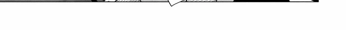 The Otaku Love Connection Chapter 29 page 74 - 