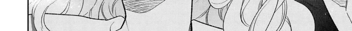 The Otaku Love Connection Chapter 3 page 8 - 