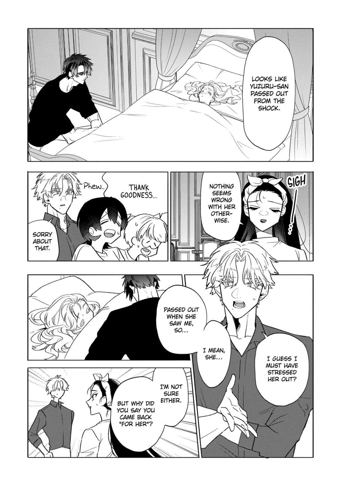 The Otaku Love Connection Chapter 30.1 page 1 - 