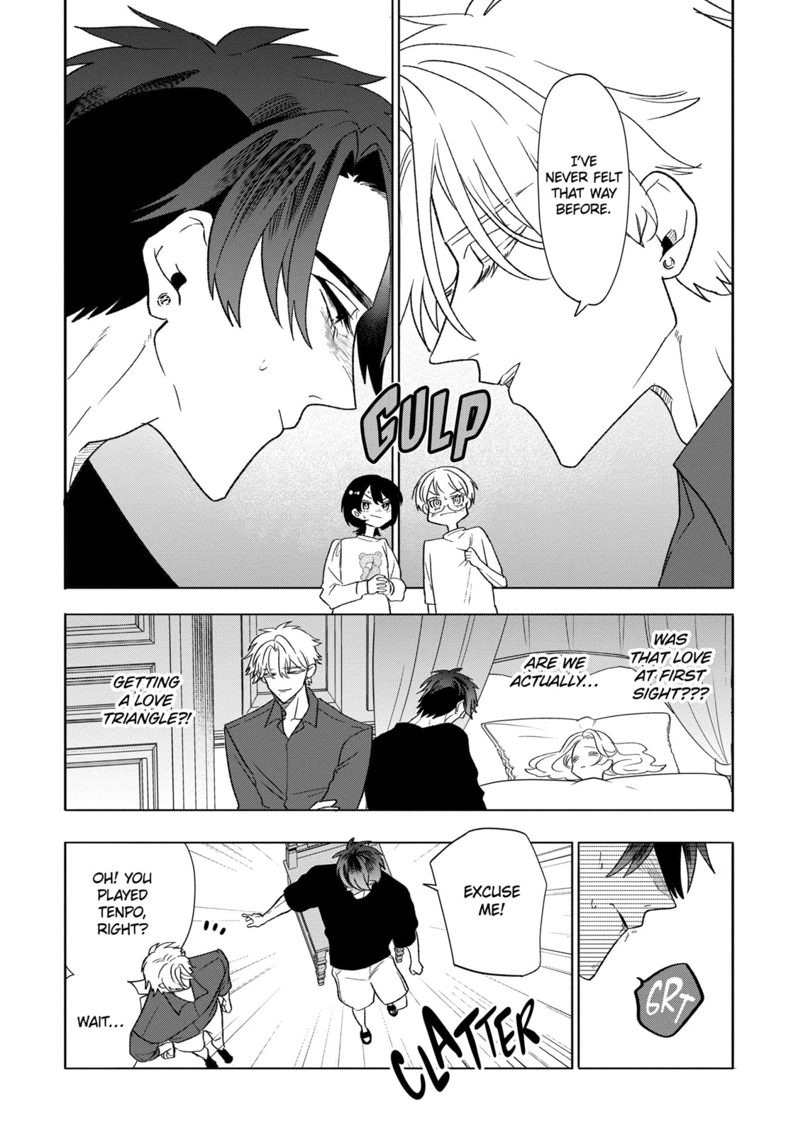 The Otaku Love Connection Chapter 30.1 page 3 - 