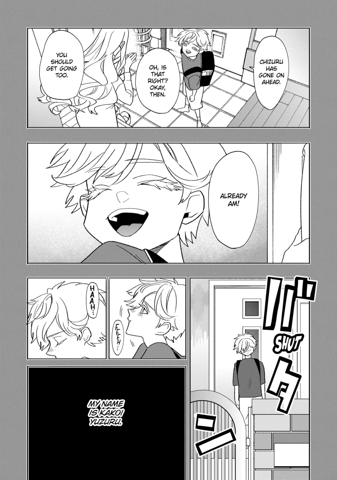 The Otaku Love Connection Chapter 30.2 page 3 - 