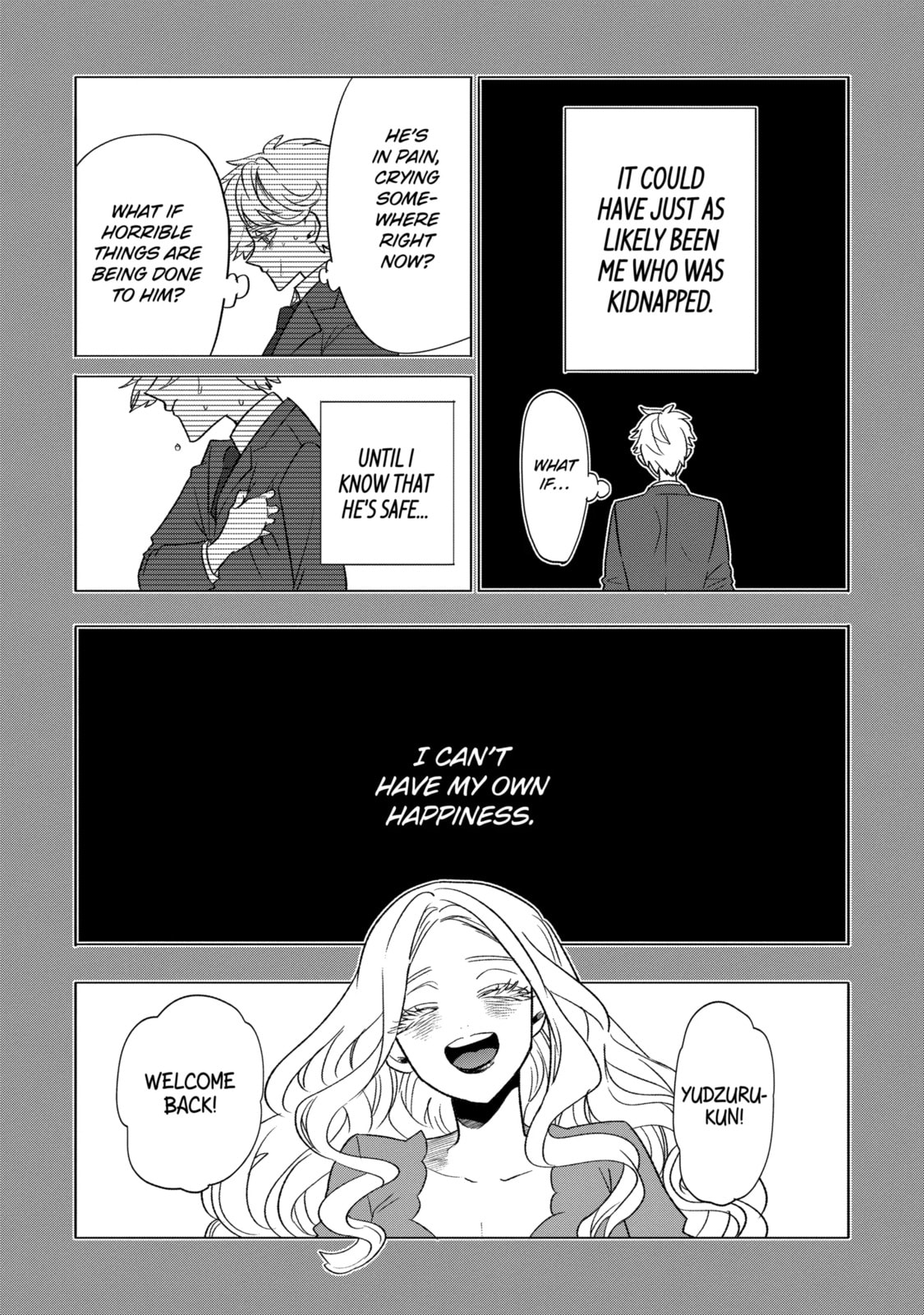 The Otaku Love Connection Chapter 31.2 page 4 - 