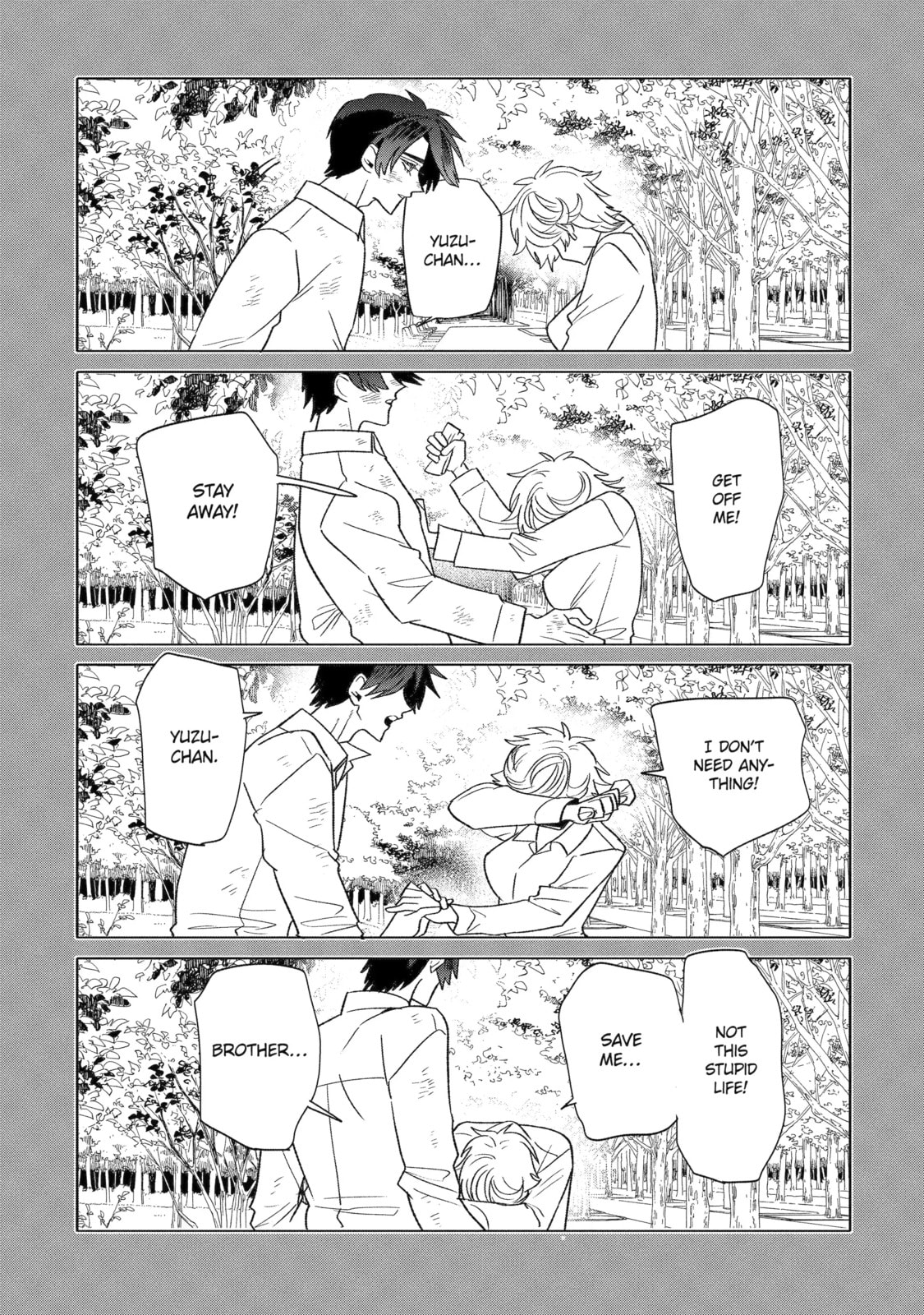The Otaku Love Connection Chapter 32.1 page 6 - 
