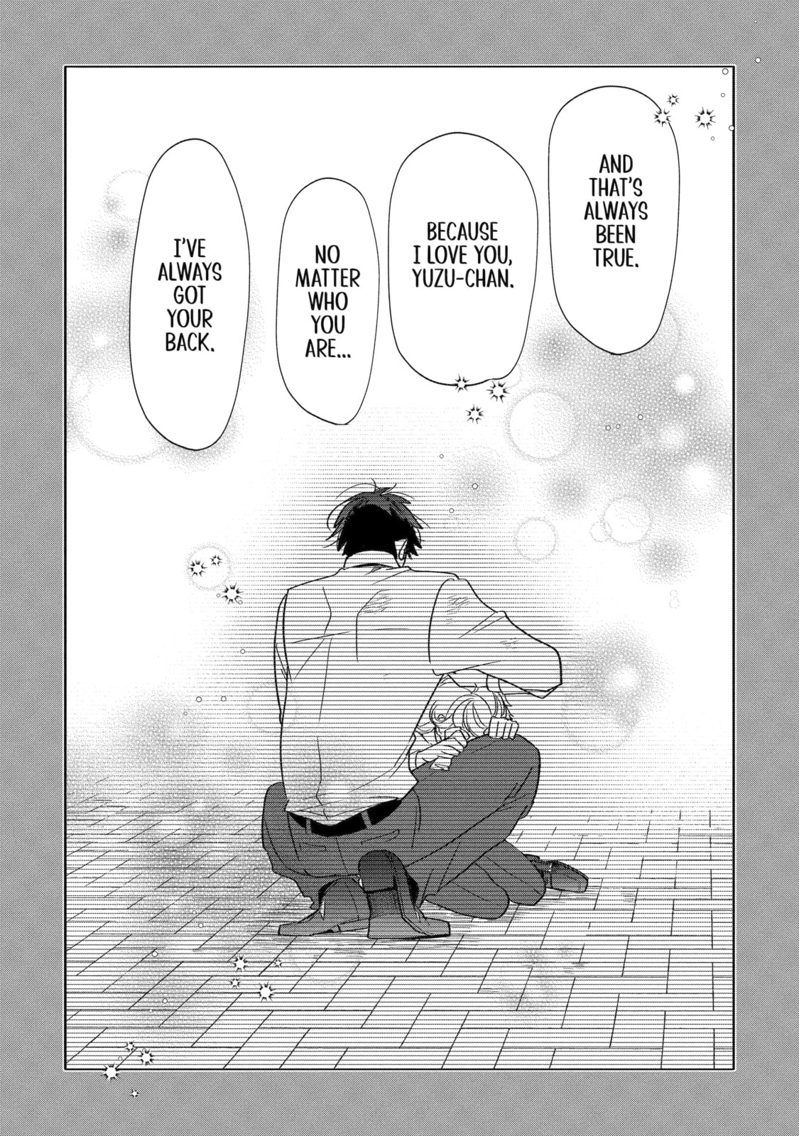 The Otaku Love Connection Chapter 32.2 page 2 - 