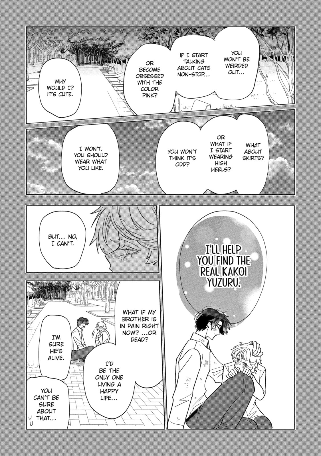 The Otaku Love Connection Chapter 32.2 page 5 - 