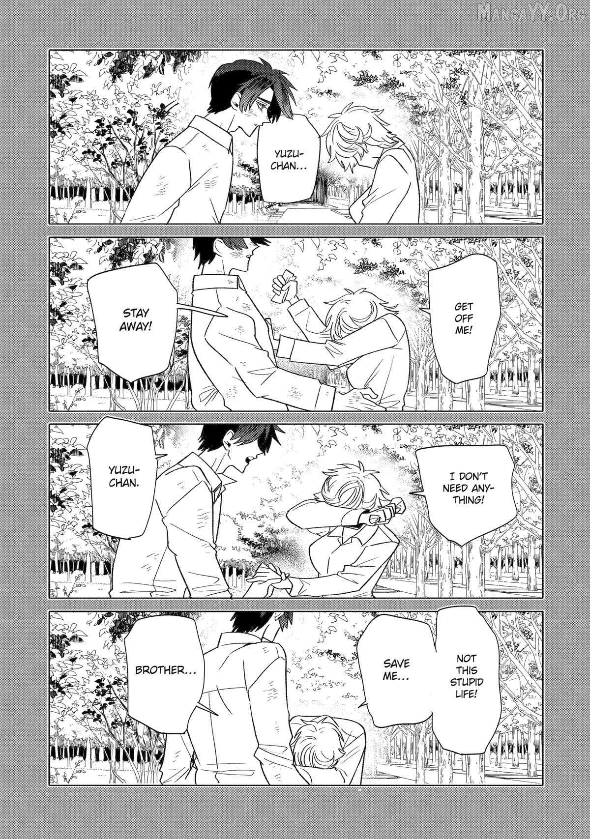 The Otaku Love Connection Chapter 32 page 7 - 