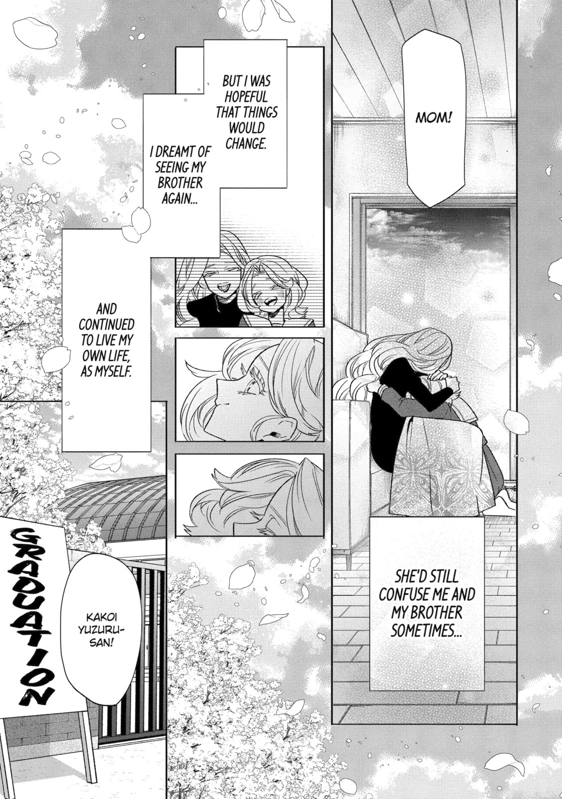 The Otaku Love Connection Chapter 33.2 page 1 - 