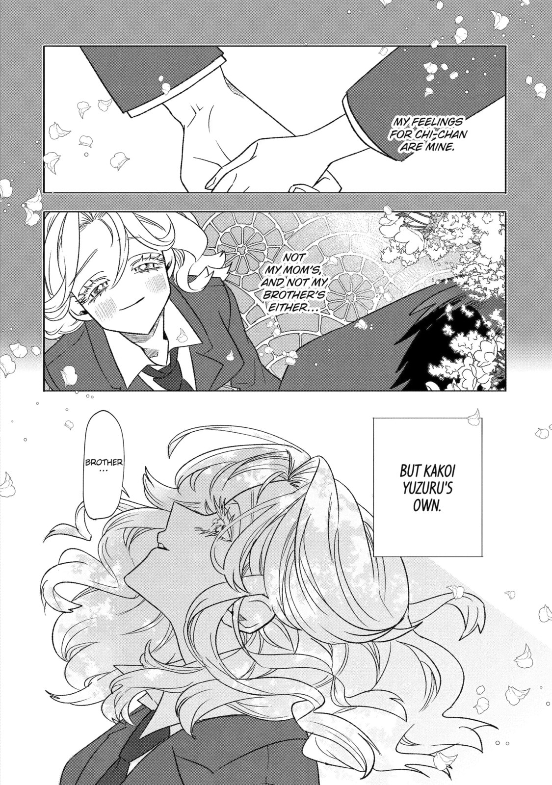 The Otaku Love Connection Chapter 33.2 page 4 - 