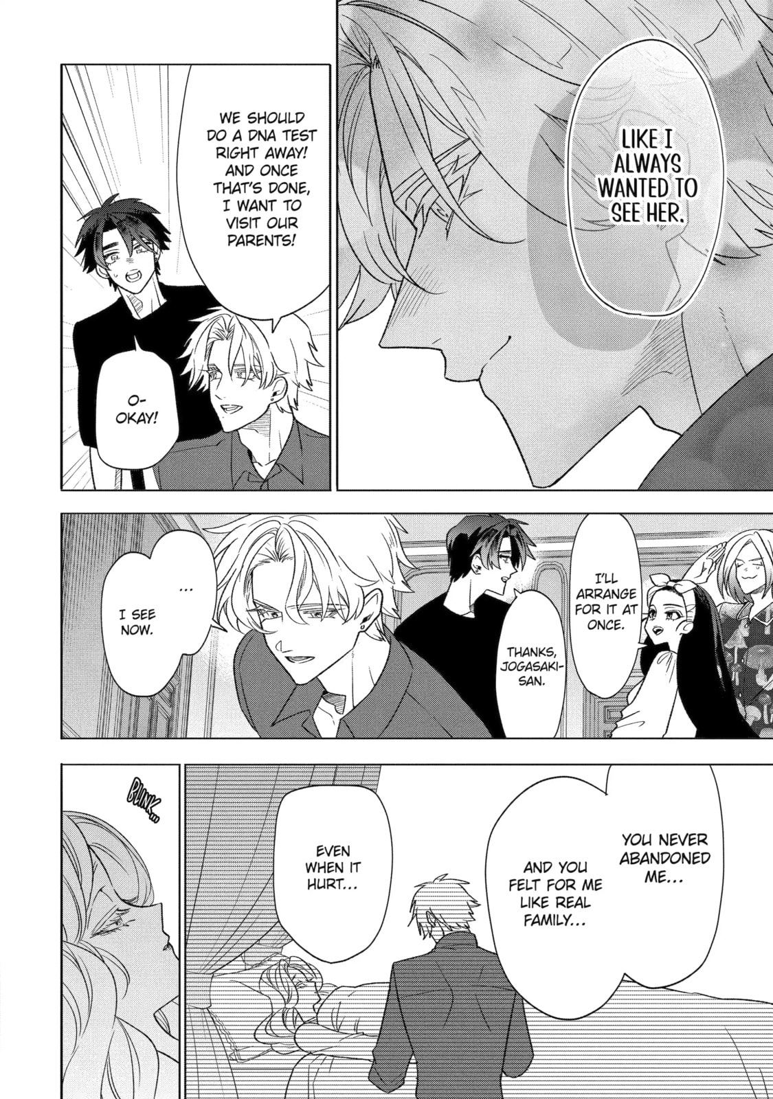 The Otaku Love Connection Chapter 33.3 page 2 - 