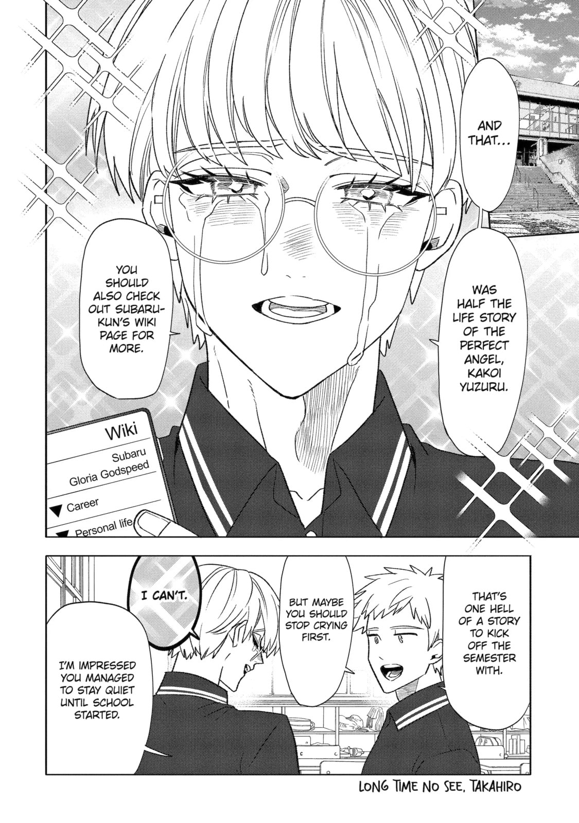 The Otaku Love Connection Chapter 33.3 page 6 - 