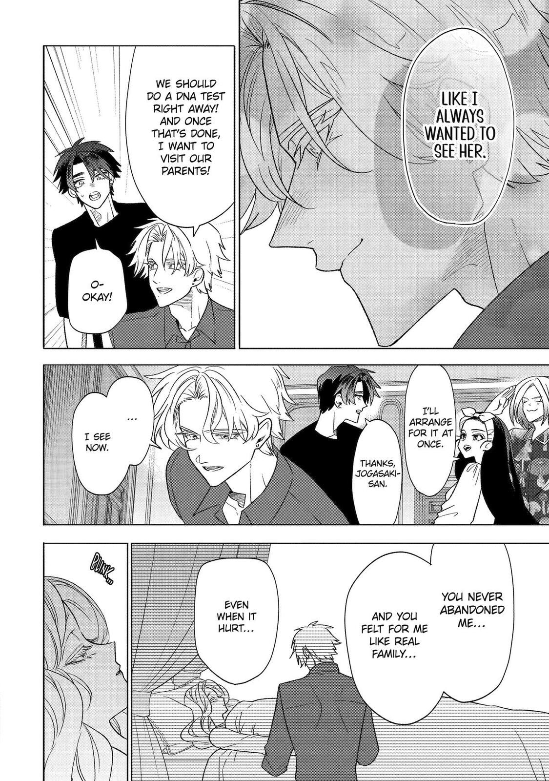 The Otaku Love Connection Chapter 33 page 14 - 