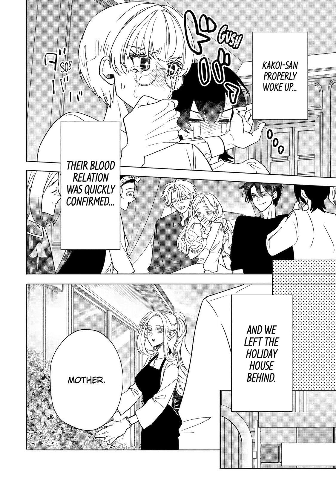 The Otaku Love Connection Chapter 33 page 16 - 