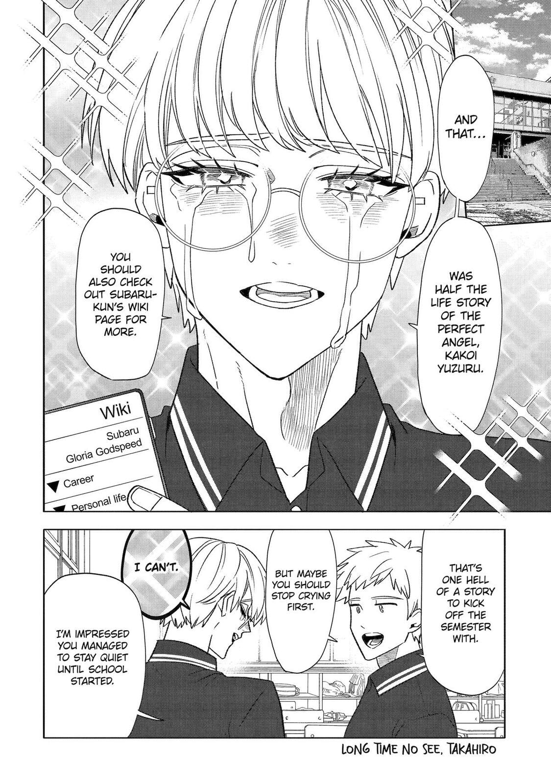 The Otaku Love Connection Chapter 33 page 18 - 