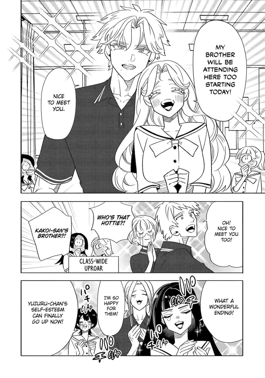 The Otaku Love Connection Chapter 33 page 20 - 