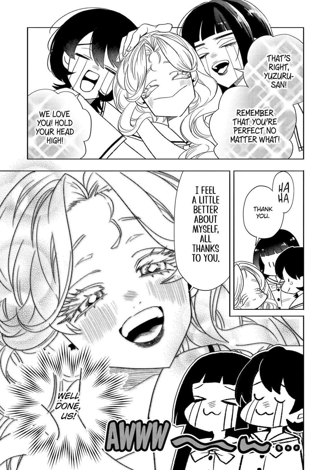 The Otaku Love Connection Chapter 33 page 21 - 