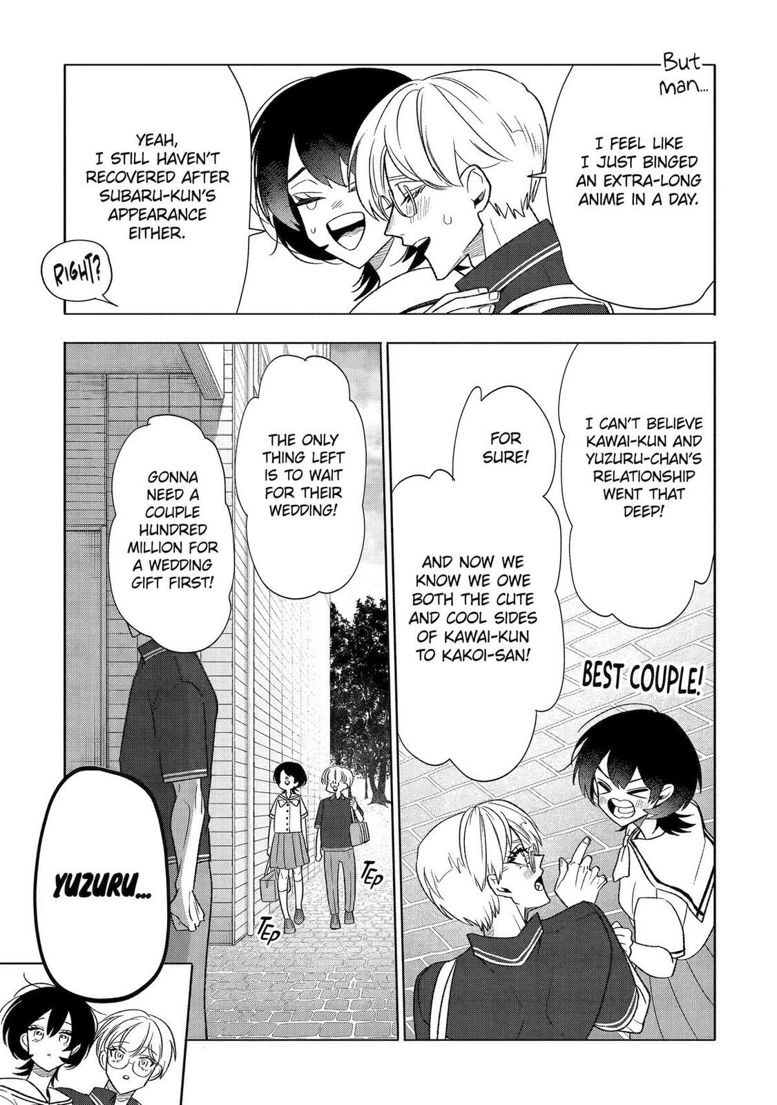 The Otaku Love Connection Chapter 33 page 25 - 