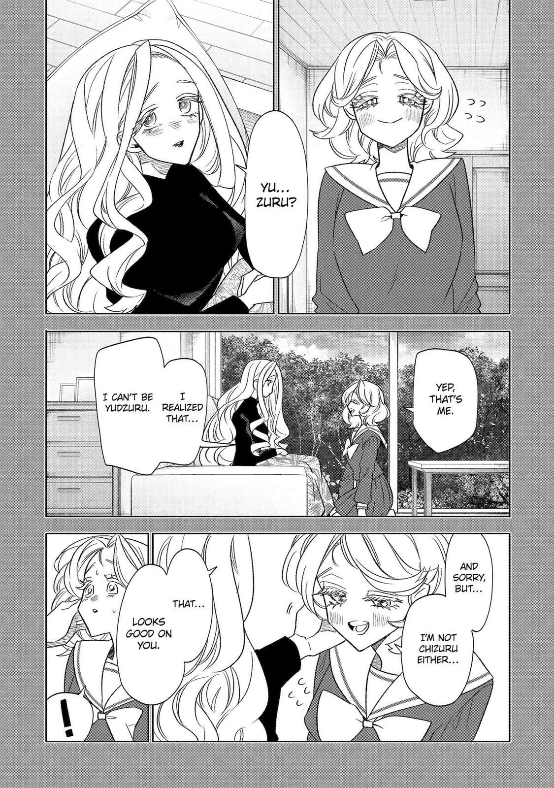 The Otaku Love Connection Chapter 33 page 5 - 