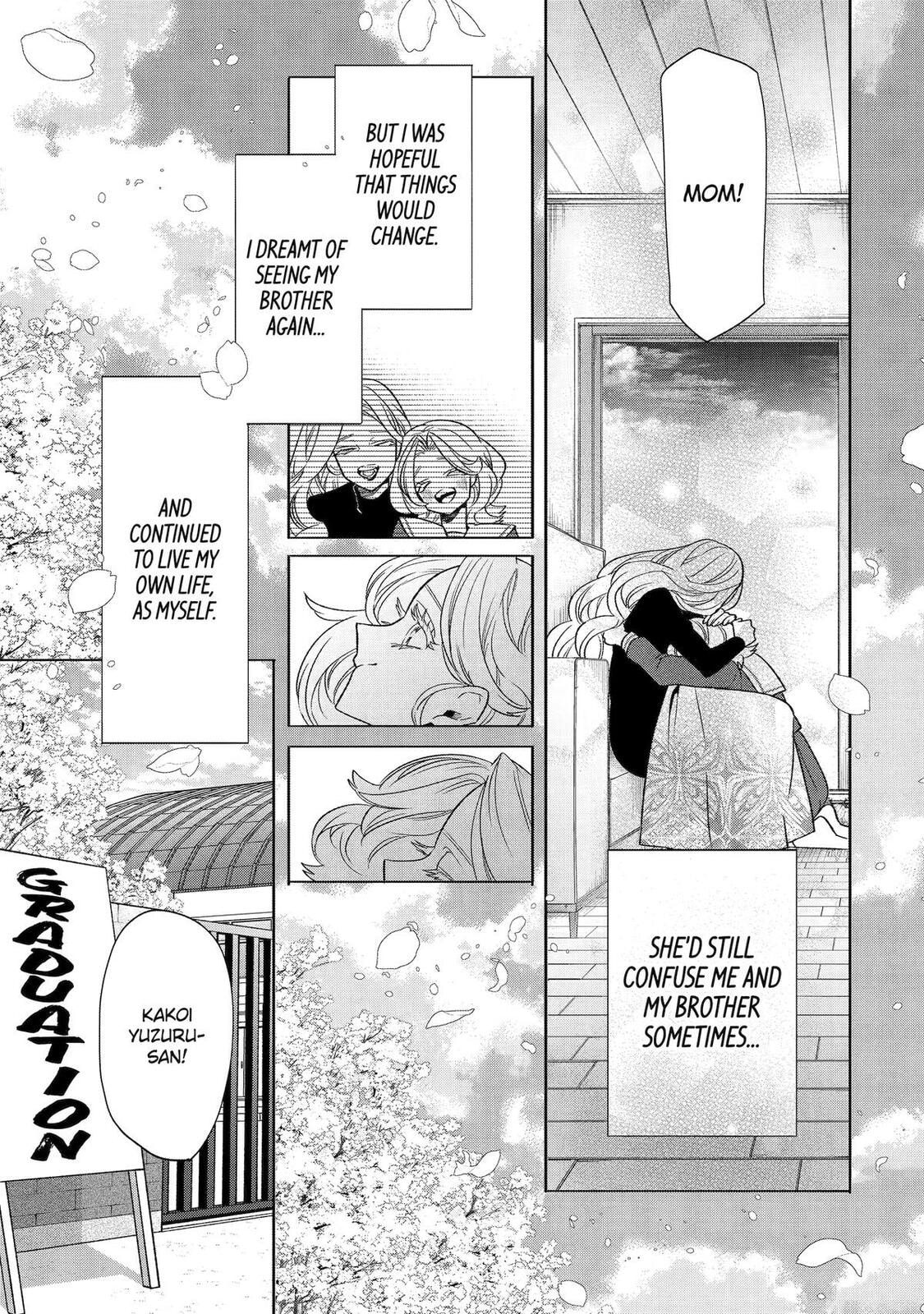 The Otaku Love Connection Chapter 33 page 7 - 
