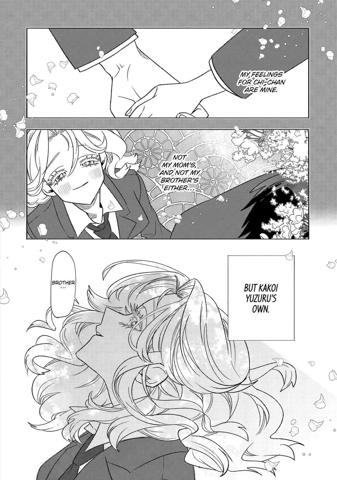 The Otaku Love Connection Chapter 33 page 10 - 