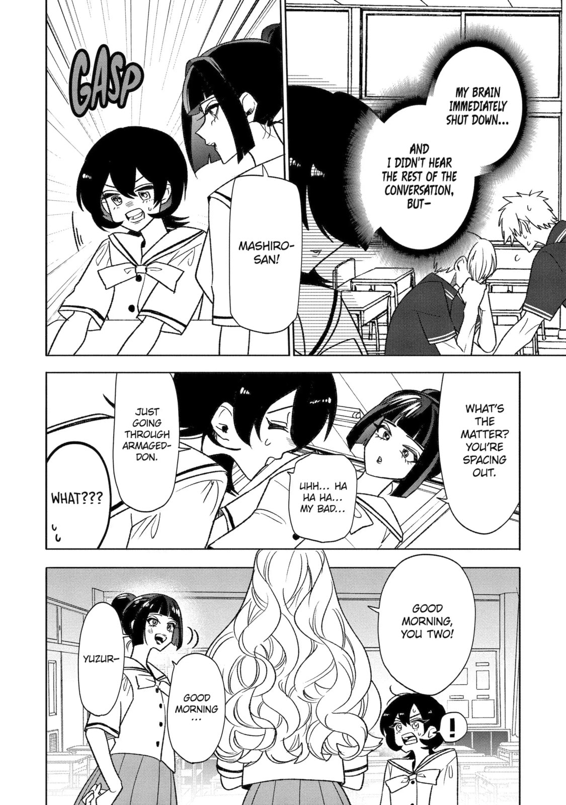 The Otaku Love Connection Chapter 34.1 page 2 - 