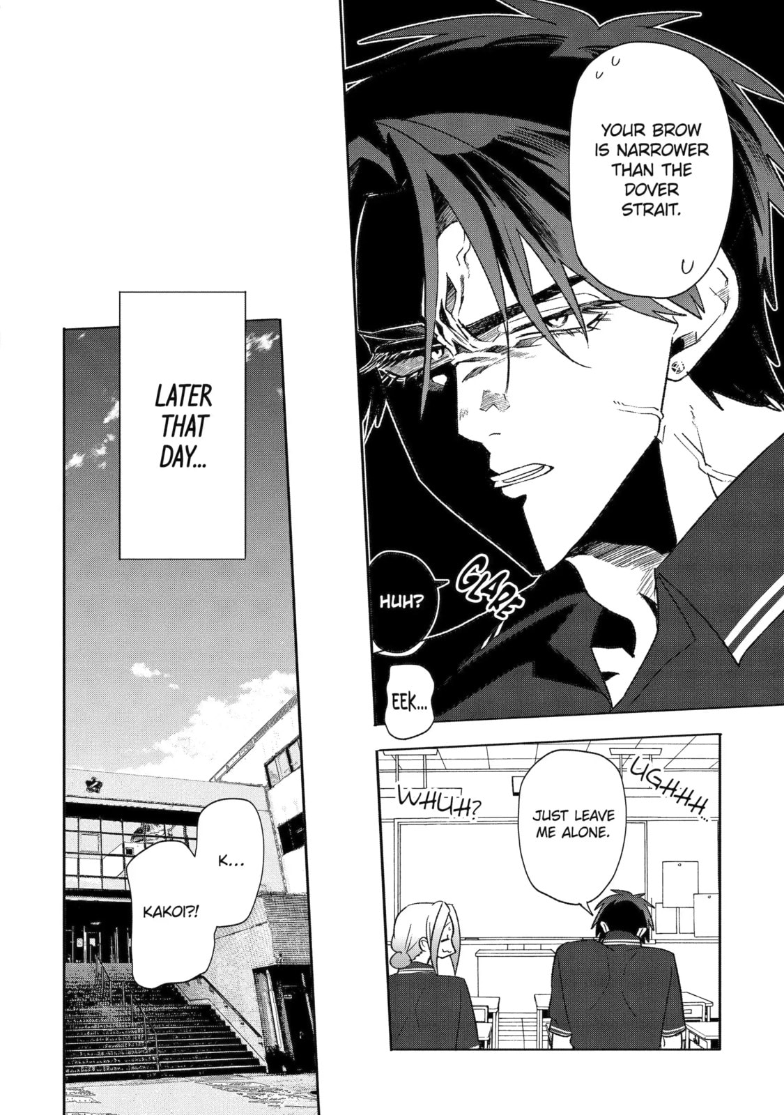 The Otaku Love Connection Chapter 34.1 page 4 - 