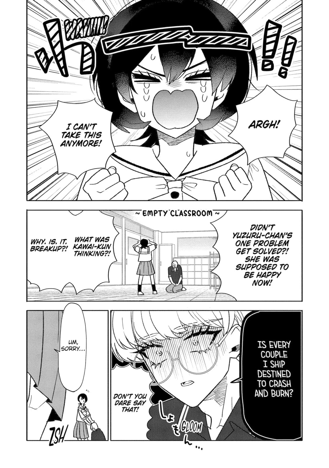The Otaku Love Connection Chapter 34.1 page 6 - 