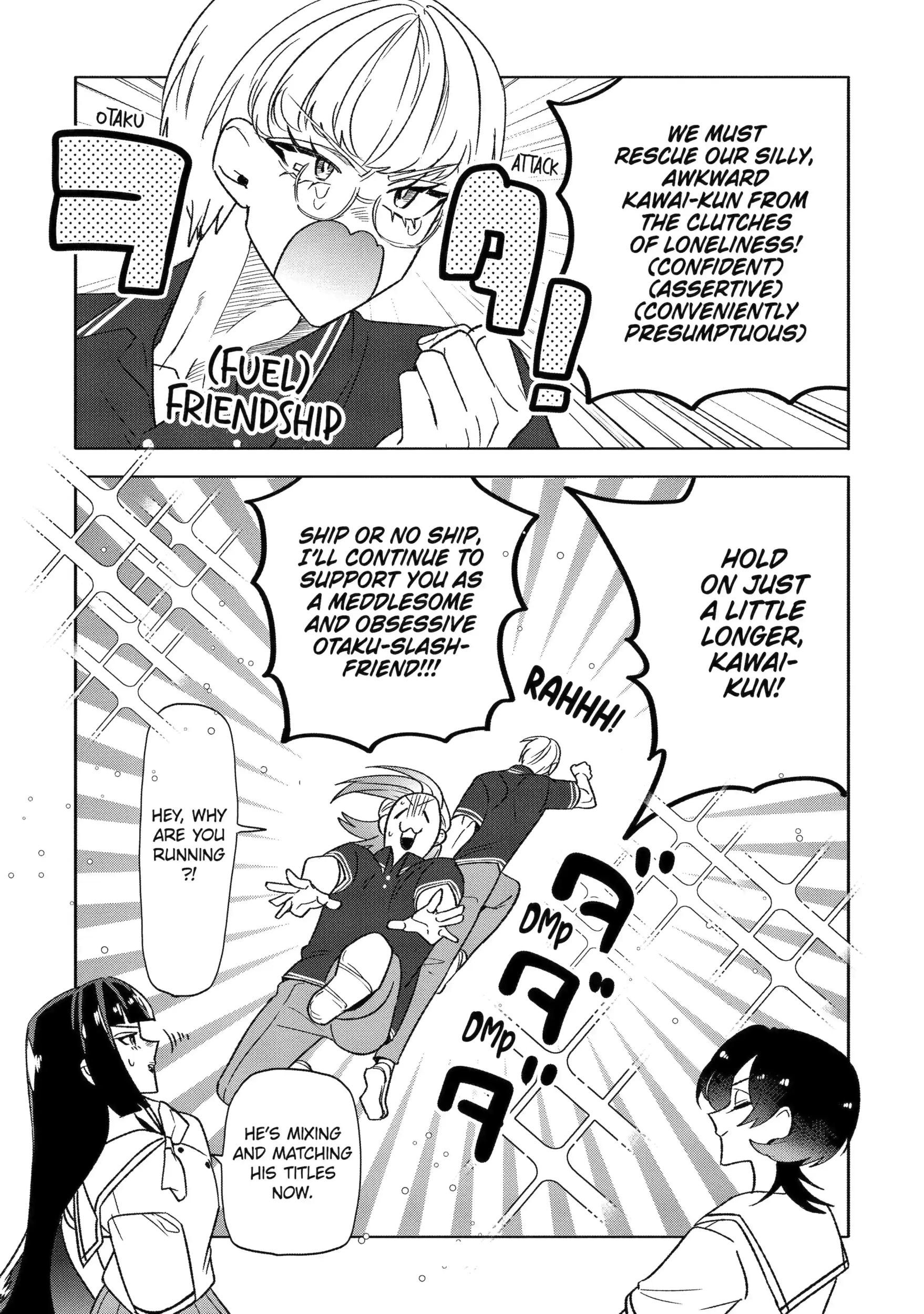 The Otaku Love Connection Chapter 34.2 page 5 - 