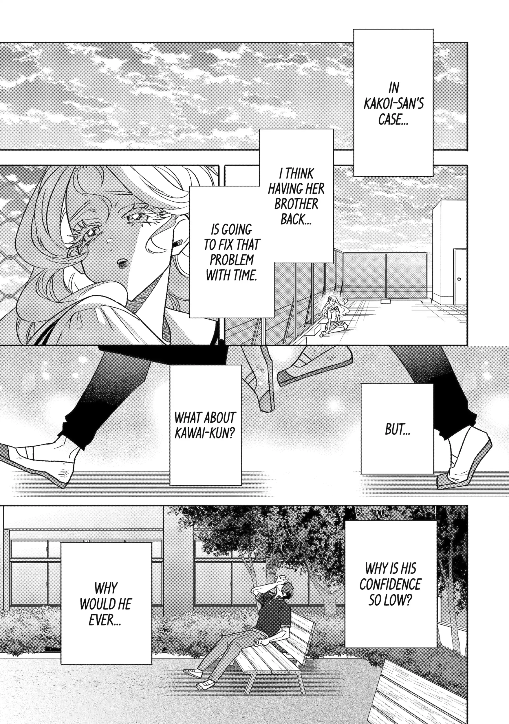 The Otaku Love Connection Chapter 34.2 page 7 - 